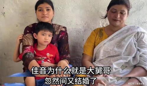 小王嫂爆料小王哥视频,小王嫂爆料背后的真相